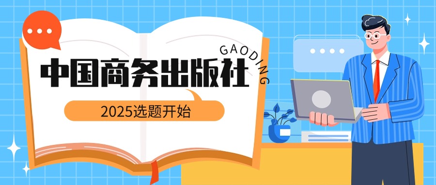 特大喜訊！